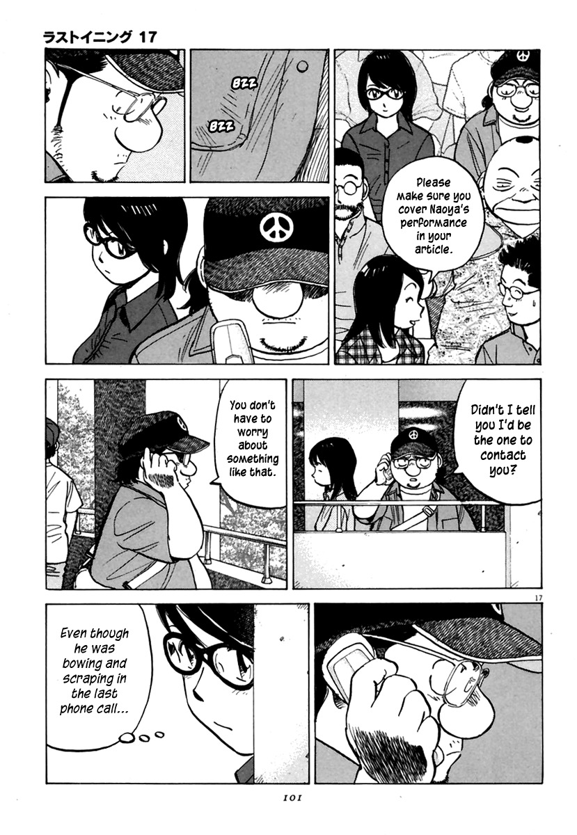 Last Inning chapter 161 page 18