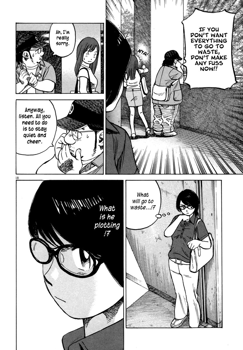 Last Inning chapter 161 page 19