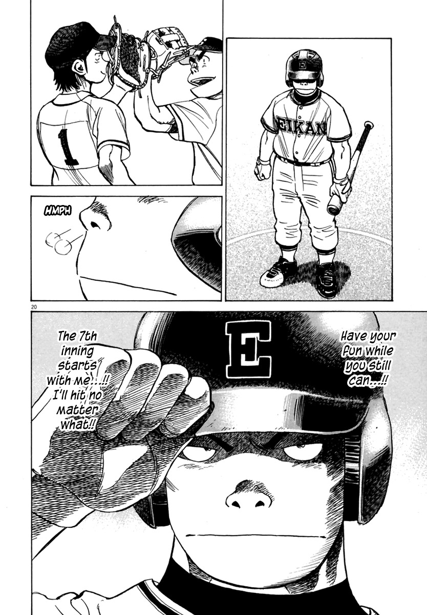 Last Inning chapter 161 page 21