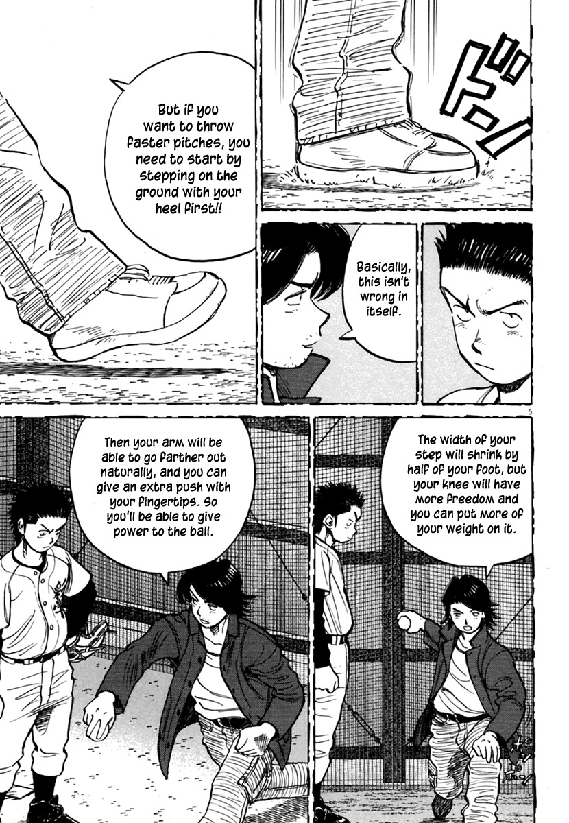 Last Inning chapter 161 page 6