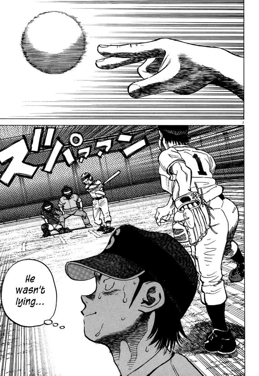 Last Inning chapter 161 page 8