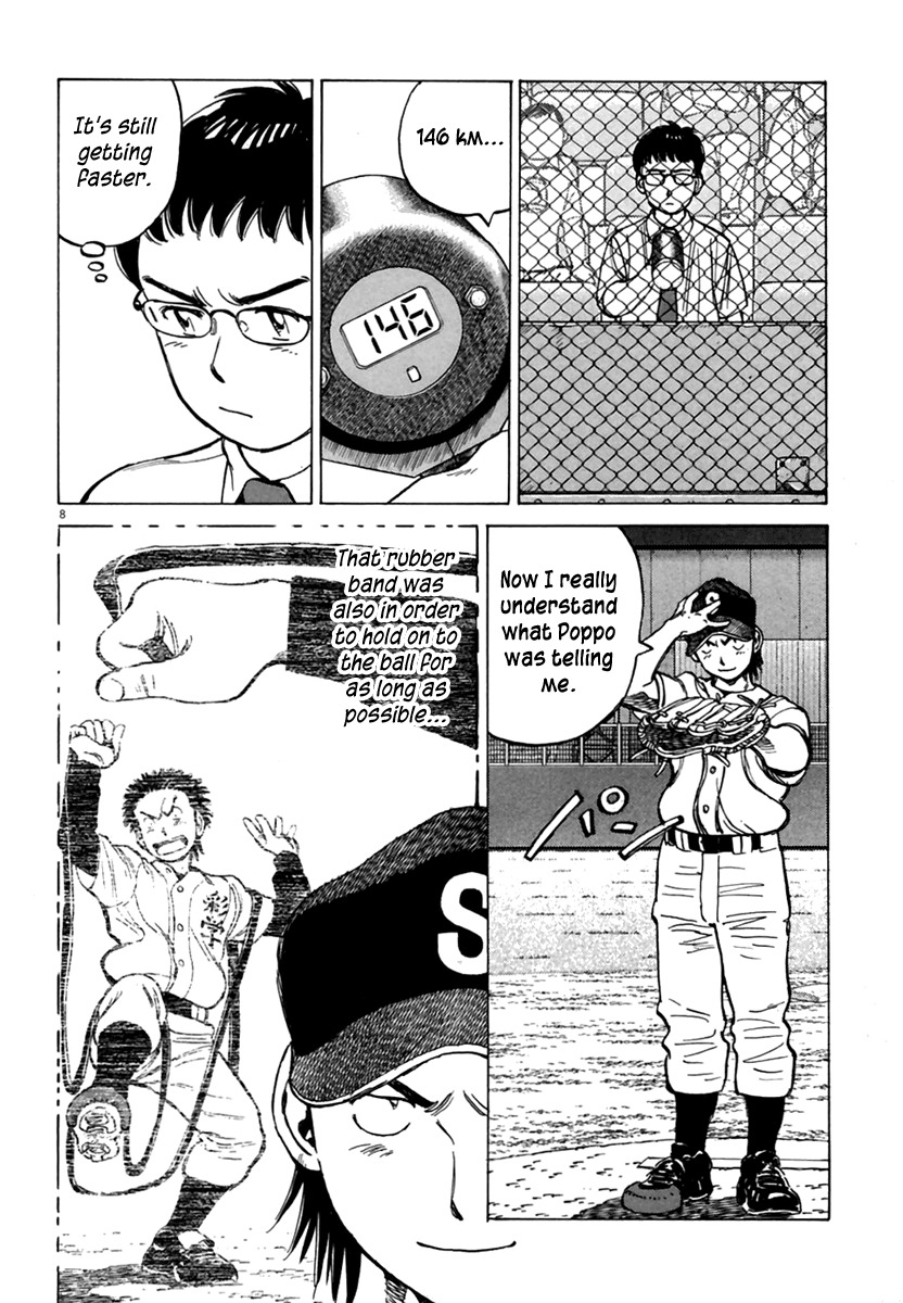 Last Inning chapter 161 page 9