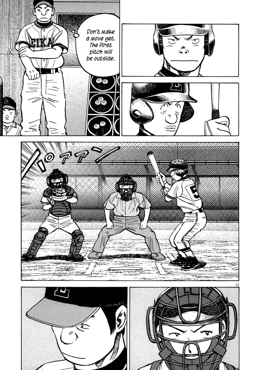 Last Inning chapter 162 page 14