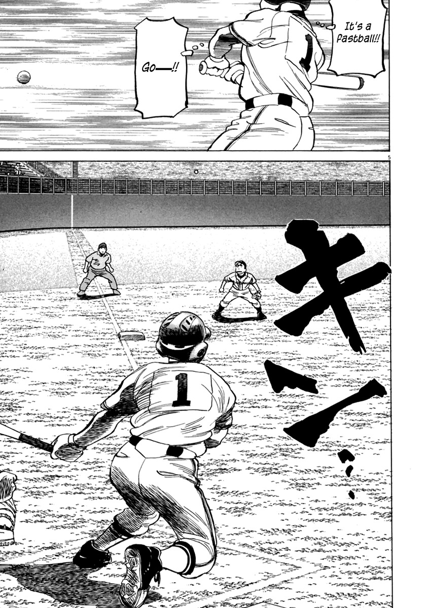 Last Inning chapter 162 page 6