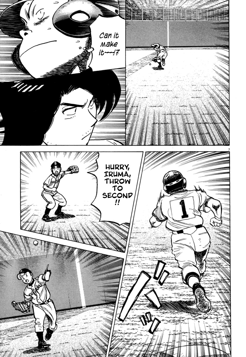Last Inning chapter 162 page 8