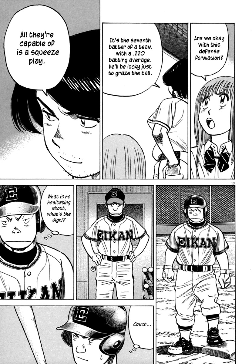 Last Inning chapter 163 page 14