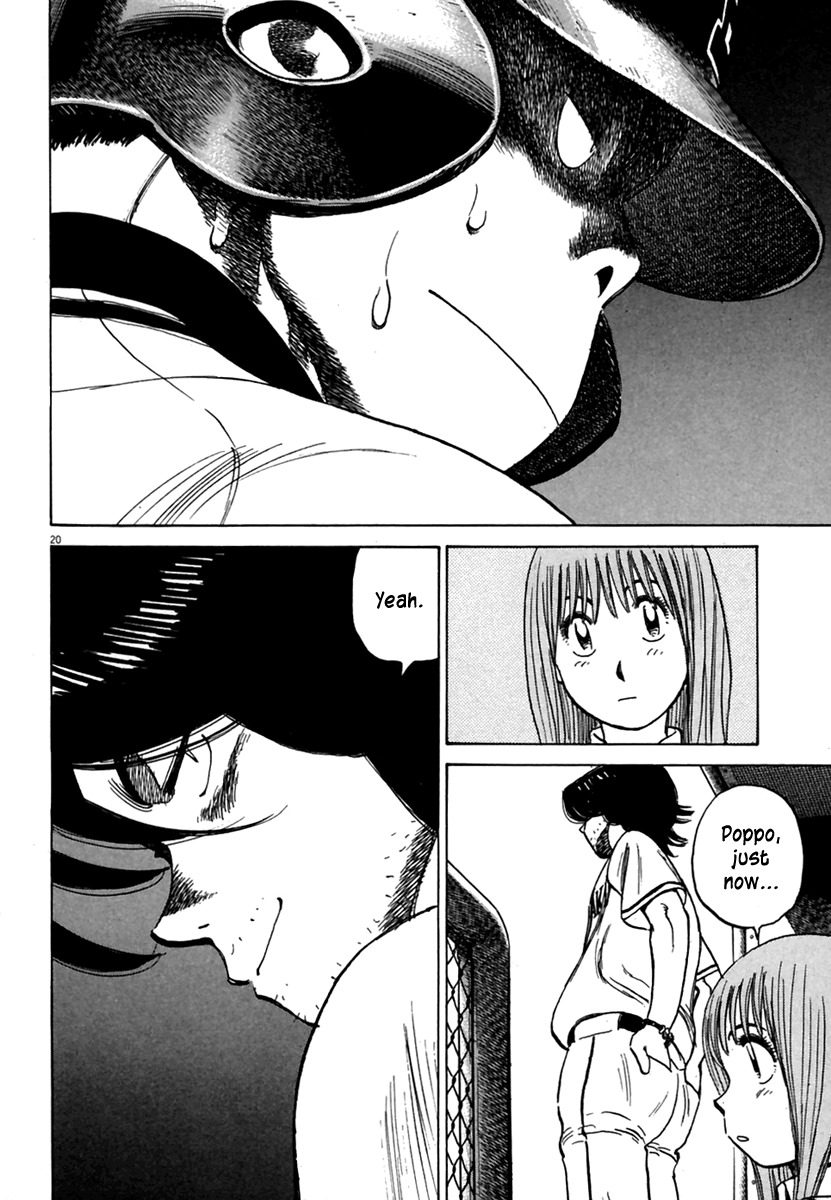 Last Inning chapter 163 page 21