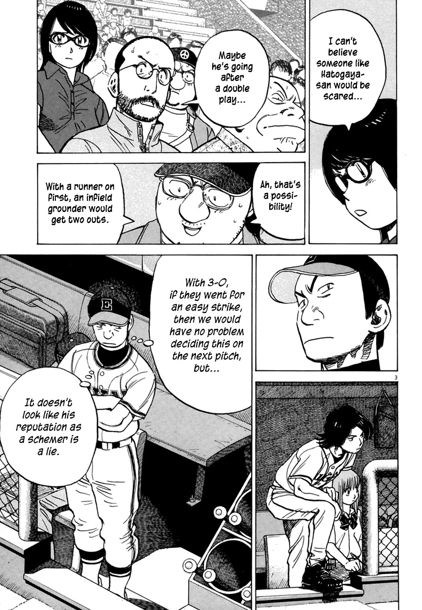 Last Inning chapter 163 page 4