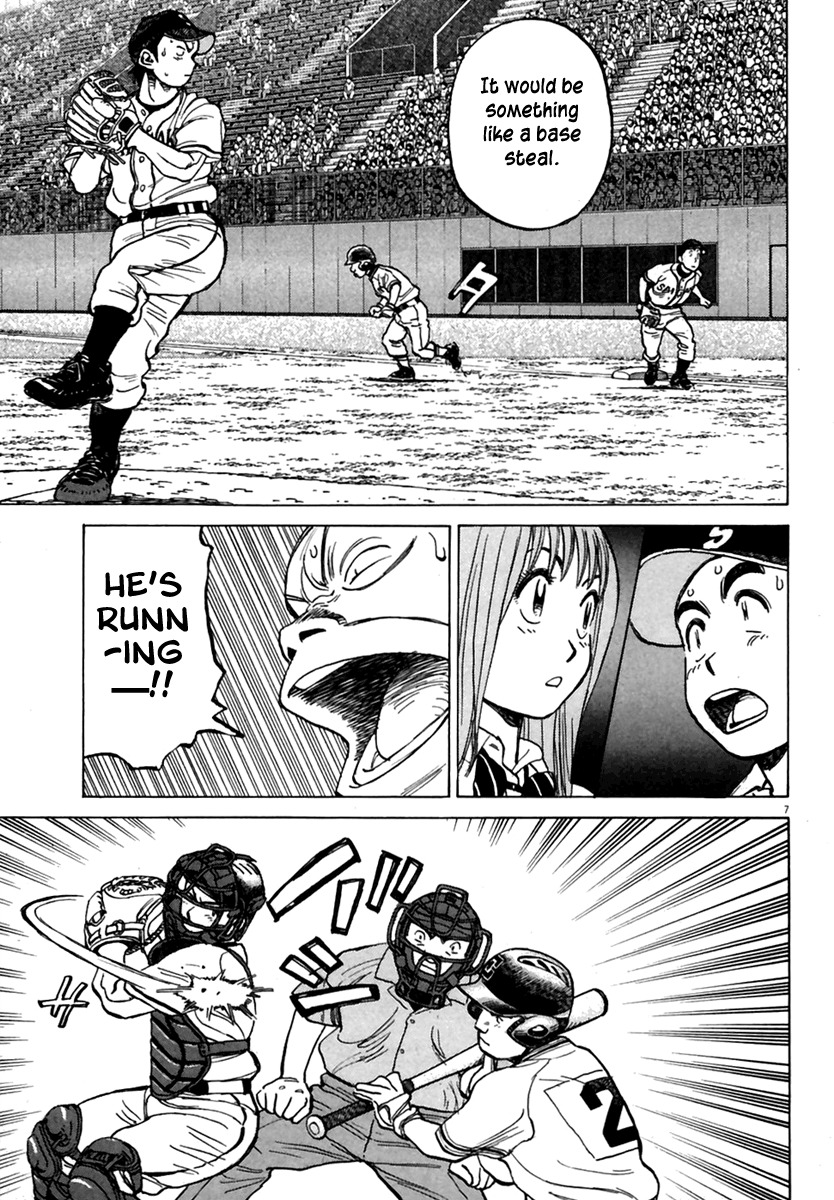 Last Inning chapter 163 page 8