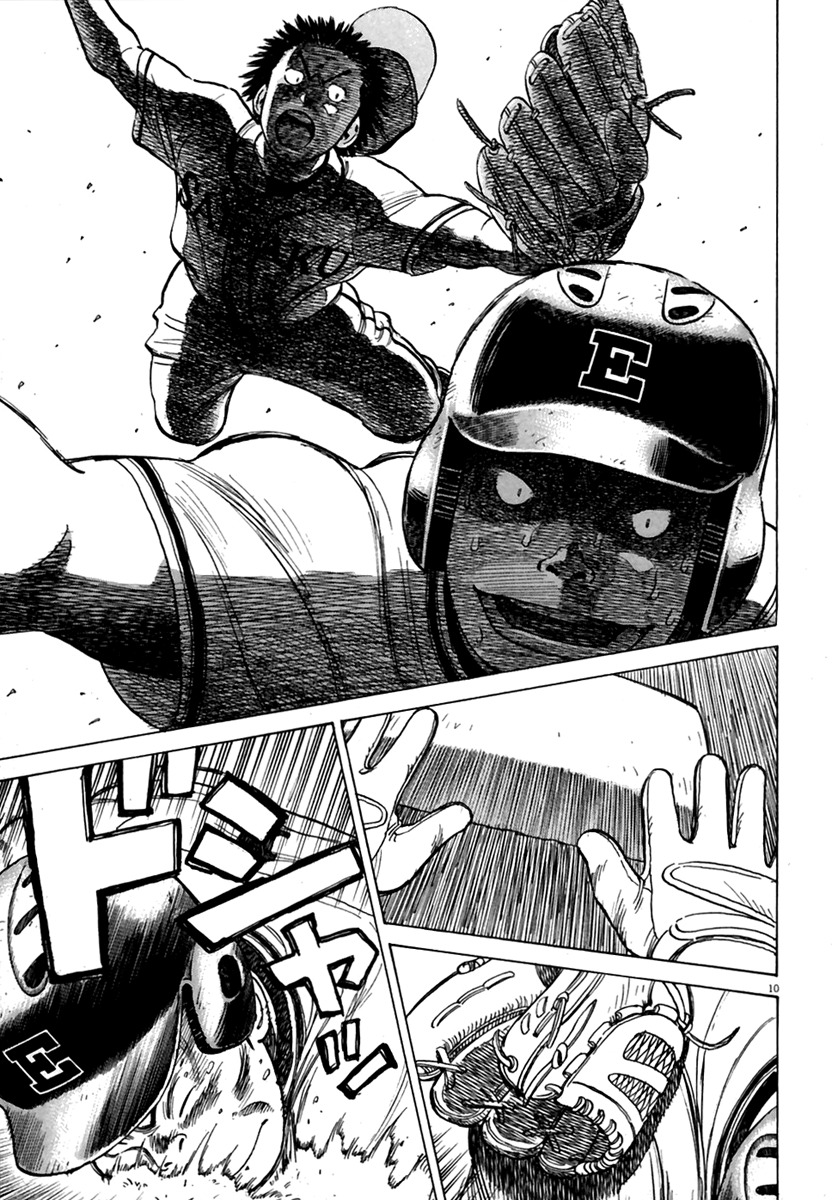 Last Inning chapter 164 page 11