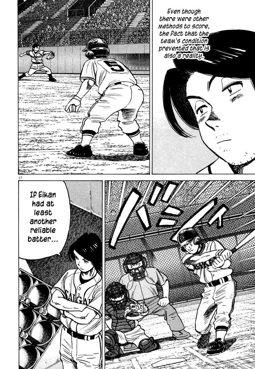 Last Inning chapter 164 page 18