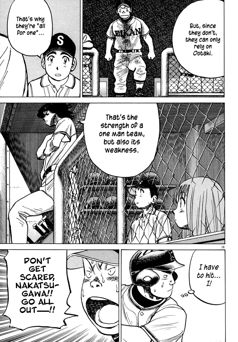 Last Inning chapter 164 page 19