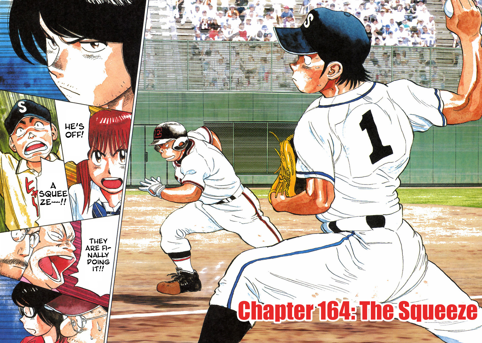 Last Inning chapter 164 page 3