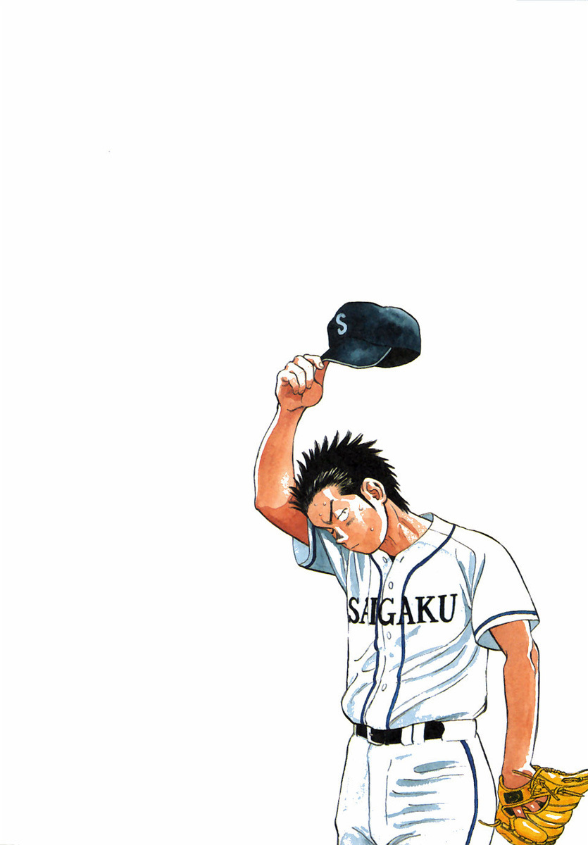 Last Inning chapter 164 page 4