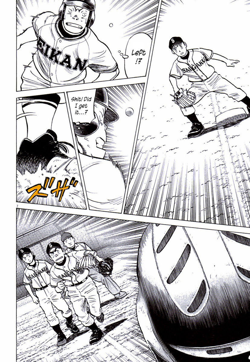 Last Inning chapter 164 page 8