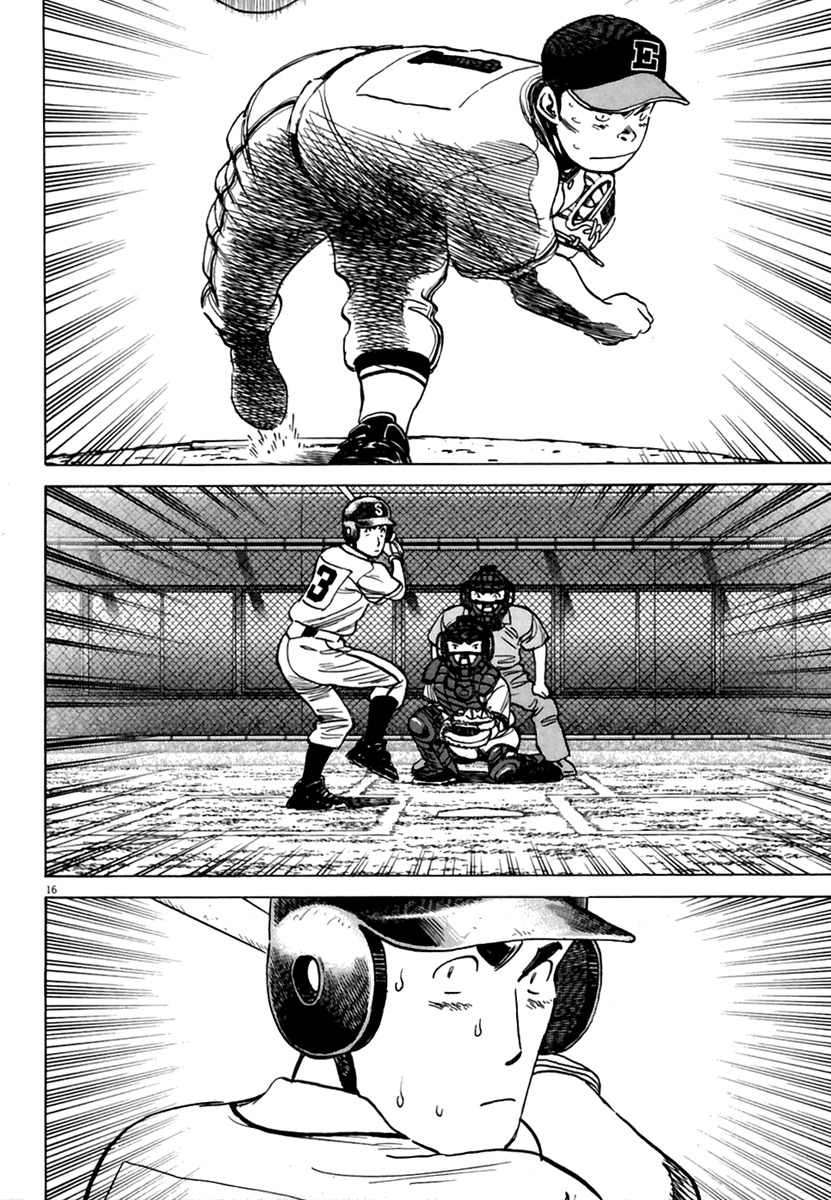 Last Inning chapter 165 page 17