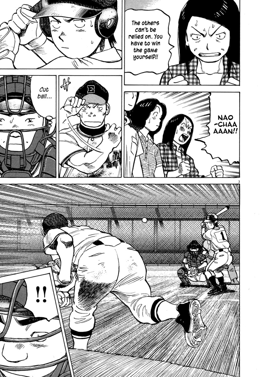 Last Inning chapter 165 page 4