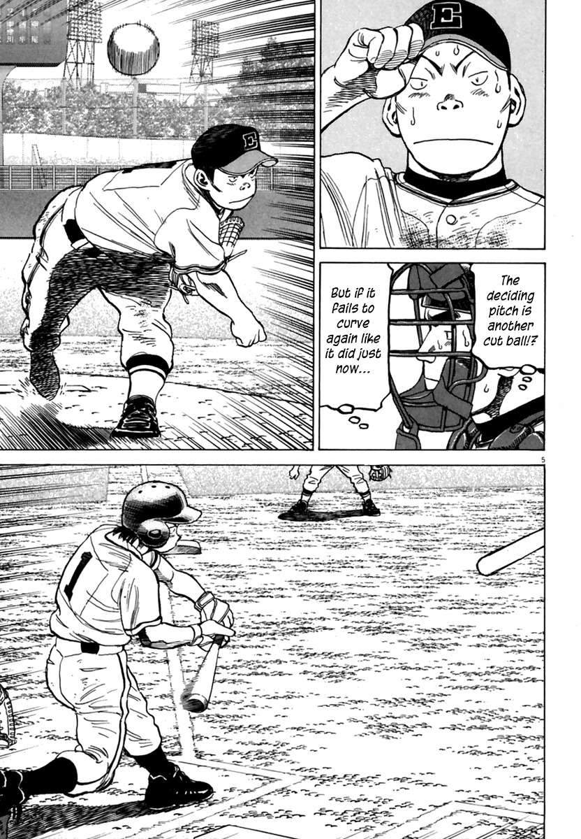 Last Inning chapter 165 page 6