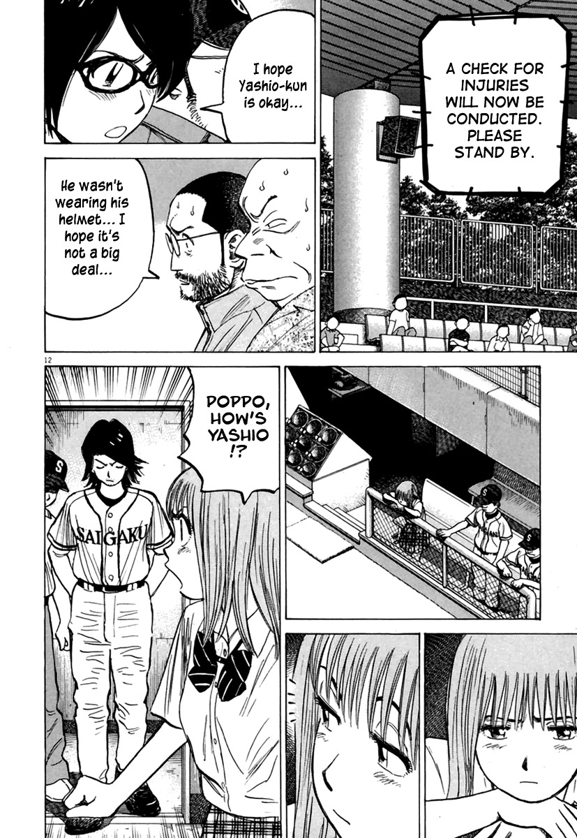 Last Inning chapter 166 page 13