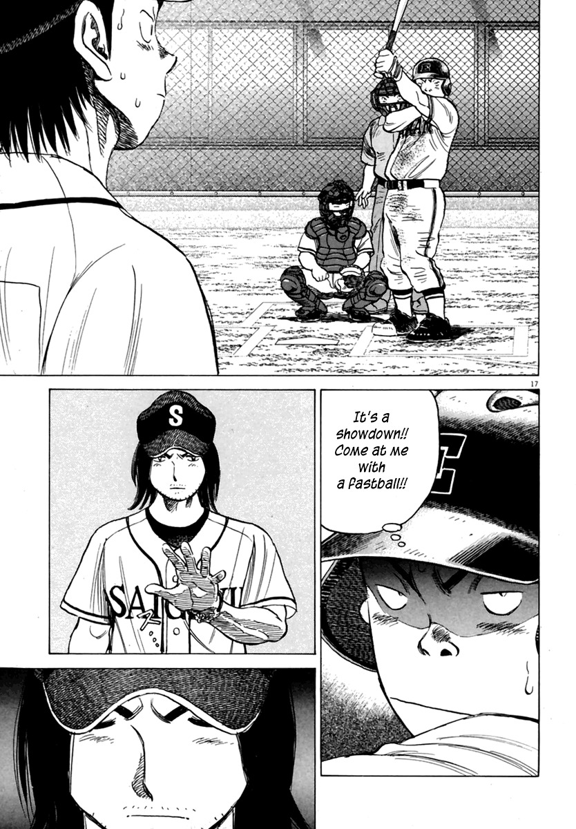 Last Inning chapter 166 page 18