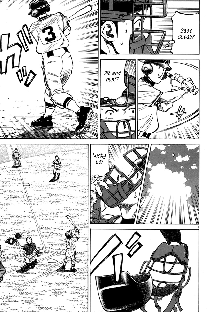 Last Inning chapter 166 page 8