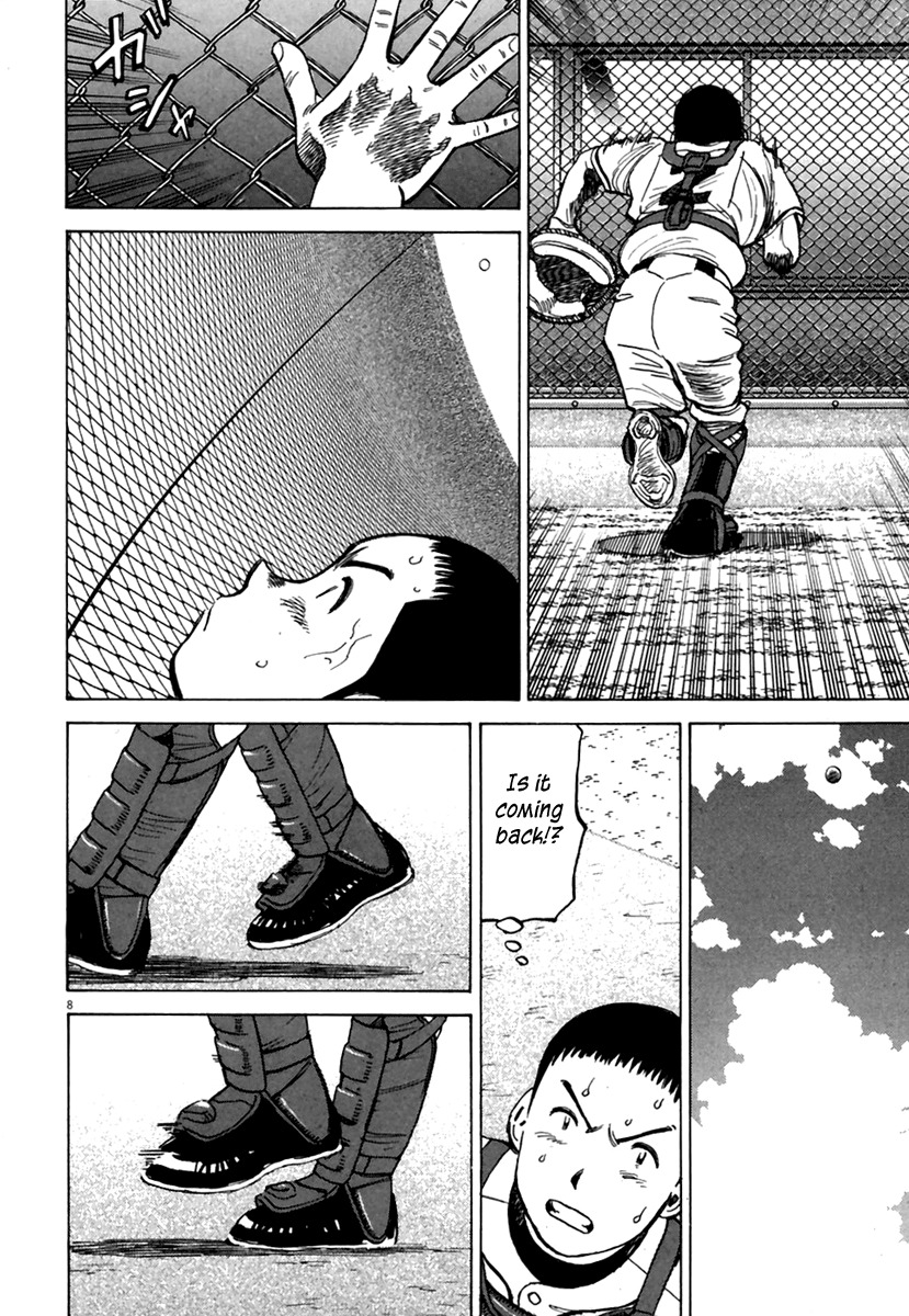 Last Inning chapter 166 page 9