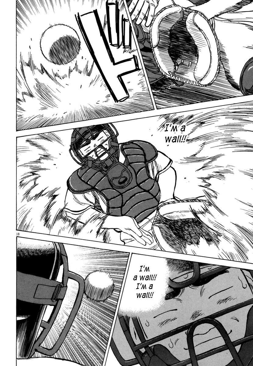 Last Inning chapter 167 page 19