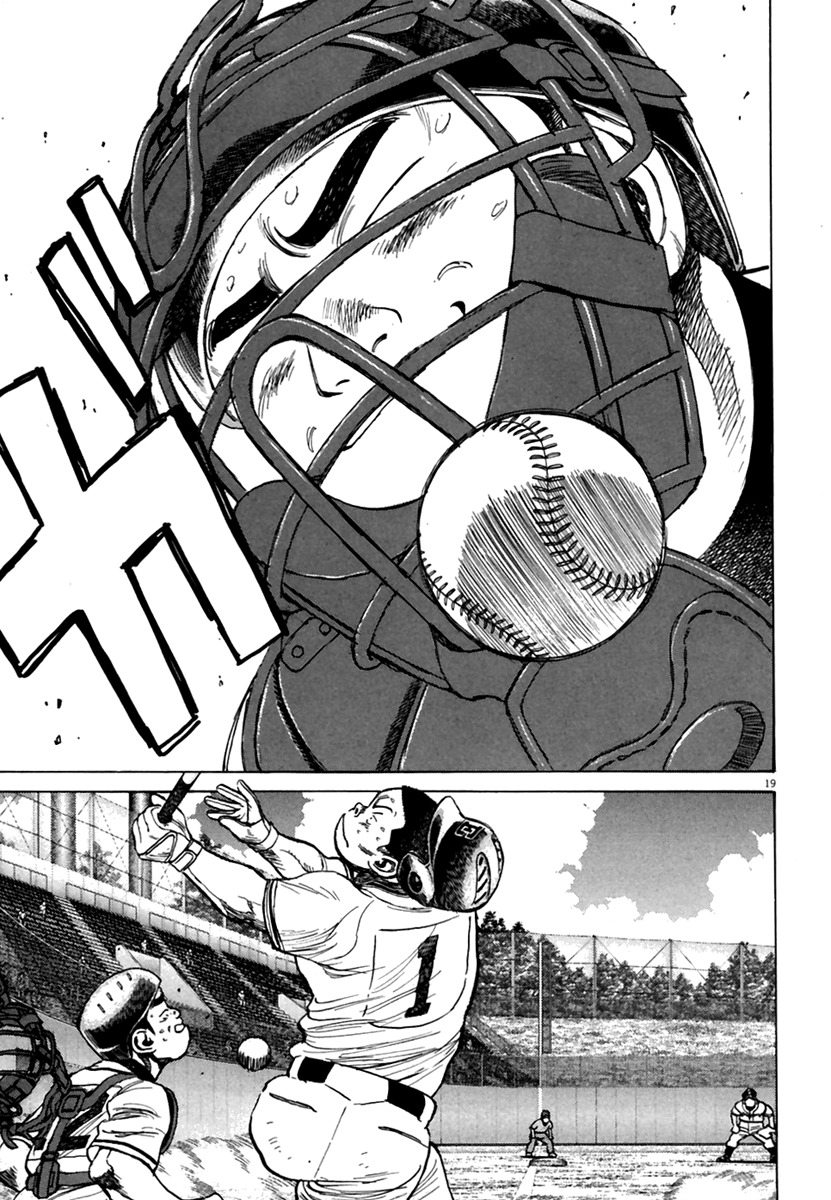 Last Inning chapter 167 page 20