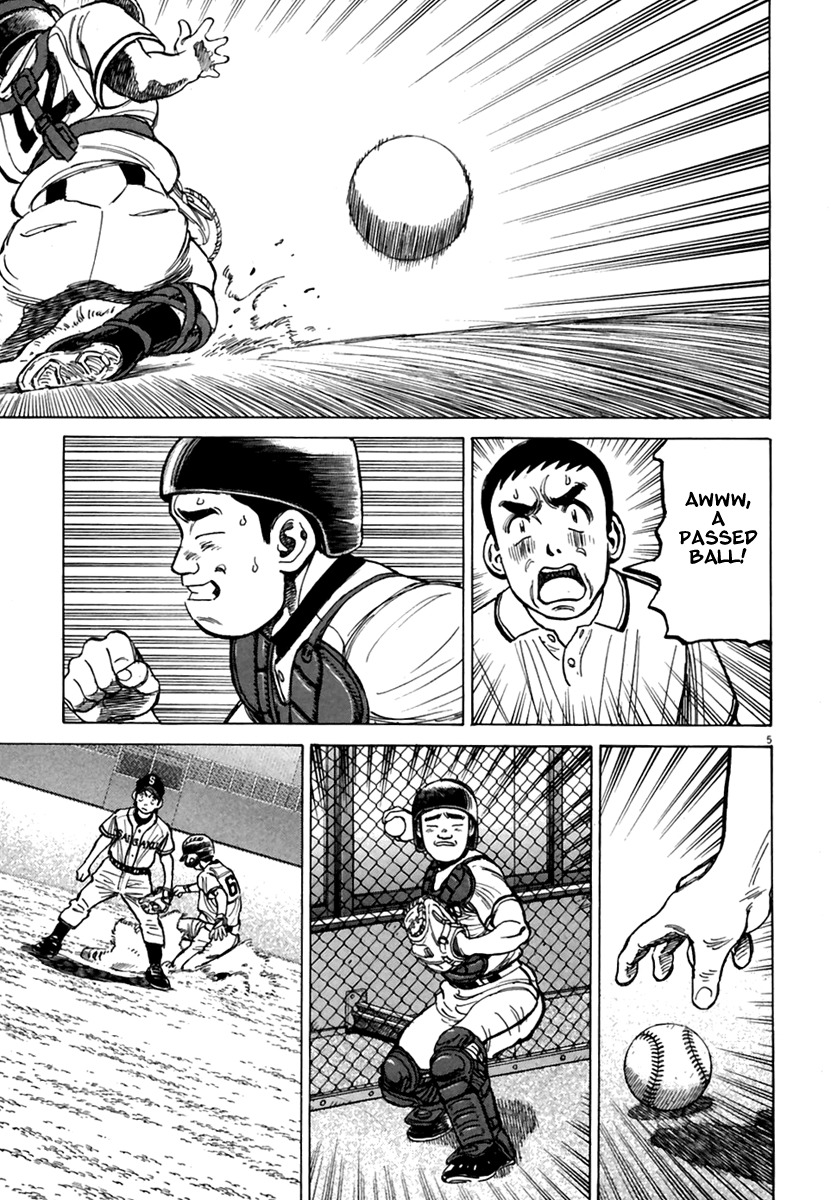 Last Inning chapter 167 page 6