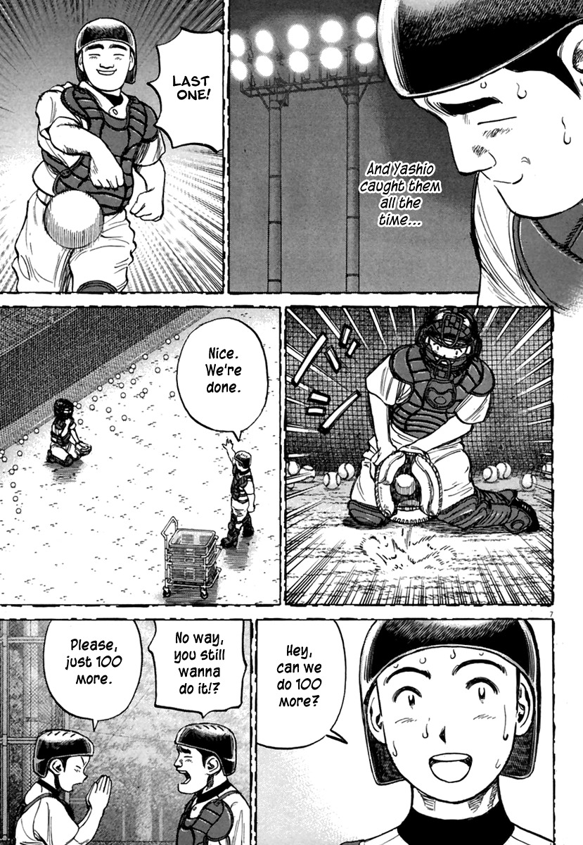 Last Inning chapter 167 page 8