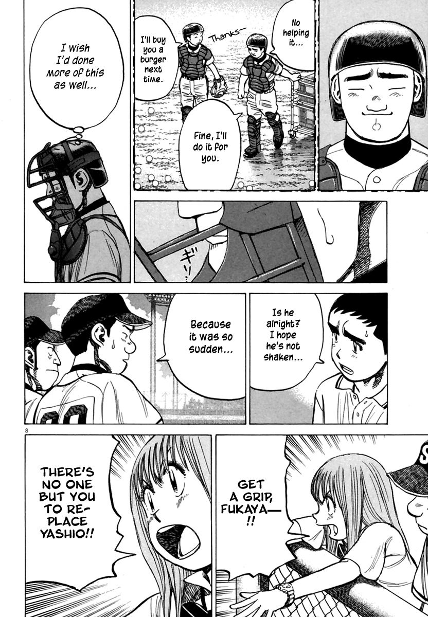 Last Inning chapter 167 page 9