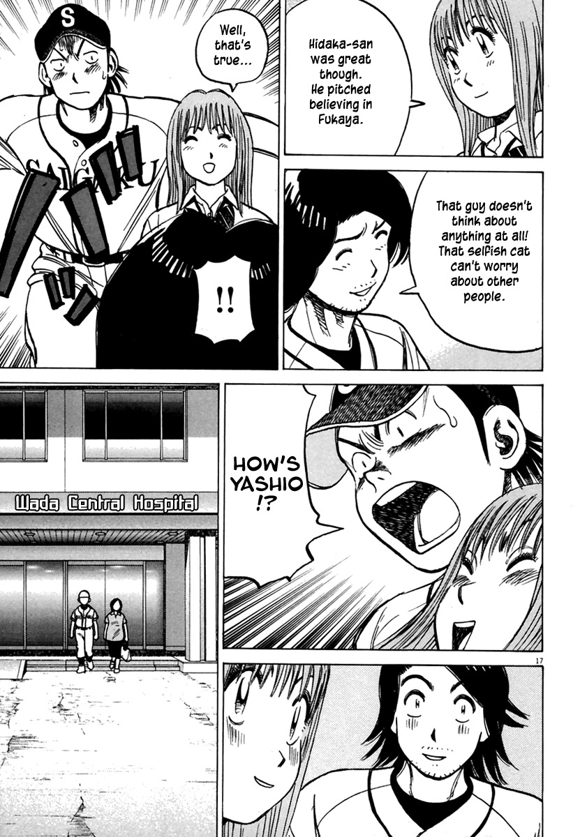 Last Inning chapter 168 page 18