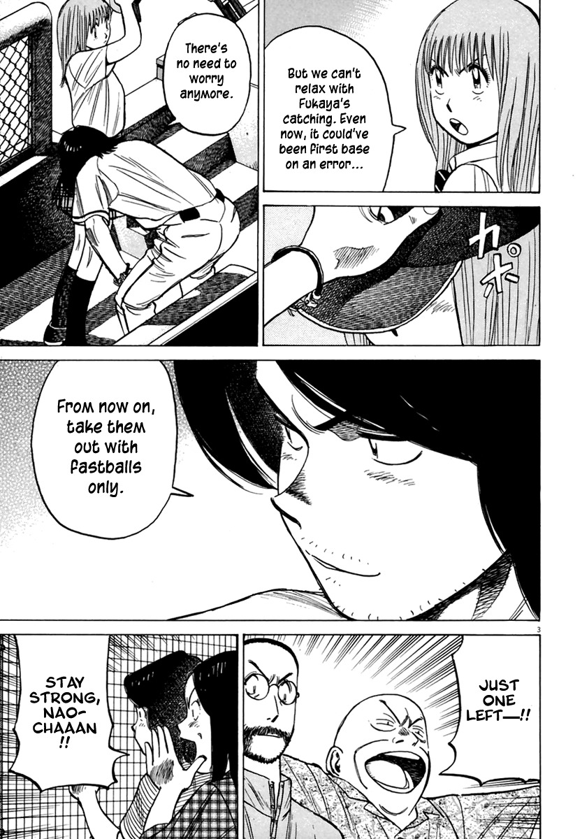 Last Inning chapter 168 page 4