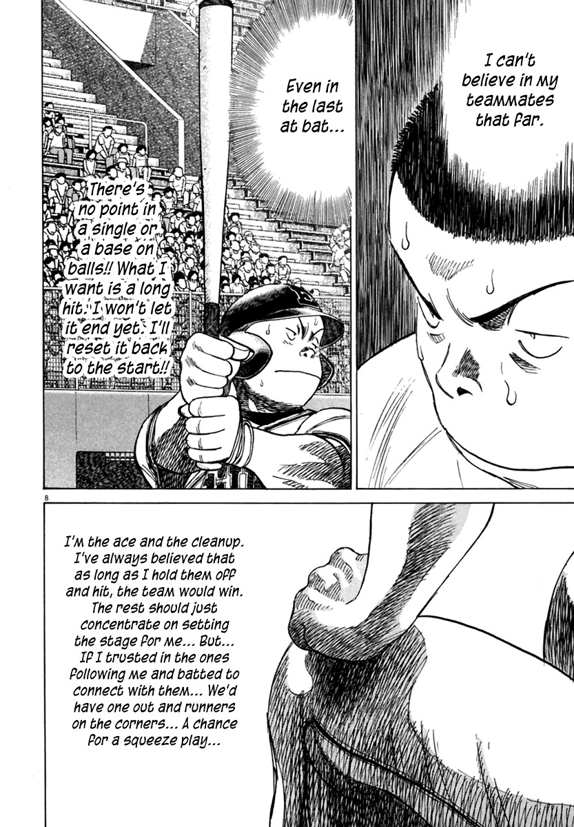 Last Inning chapter 168 page 9