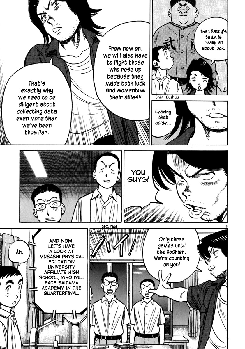 Last Inning chapter 169 page 10