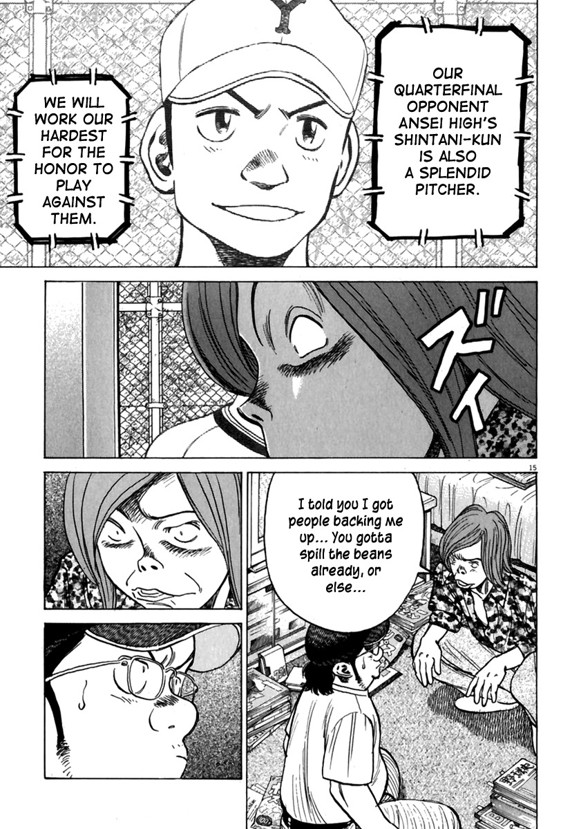 Last Inning chapter 169 page 16