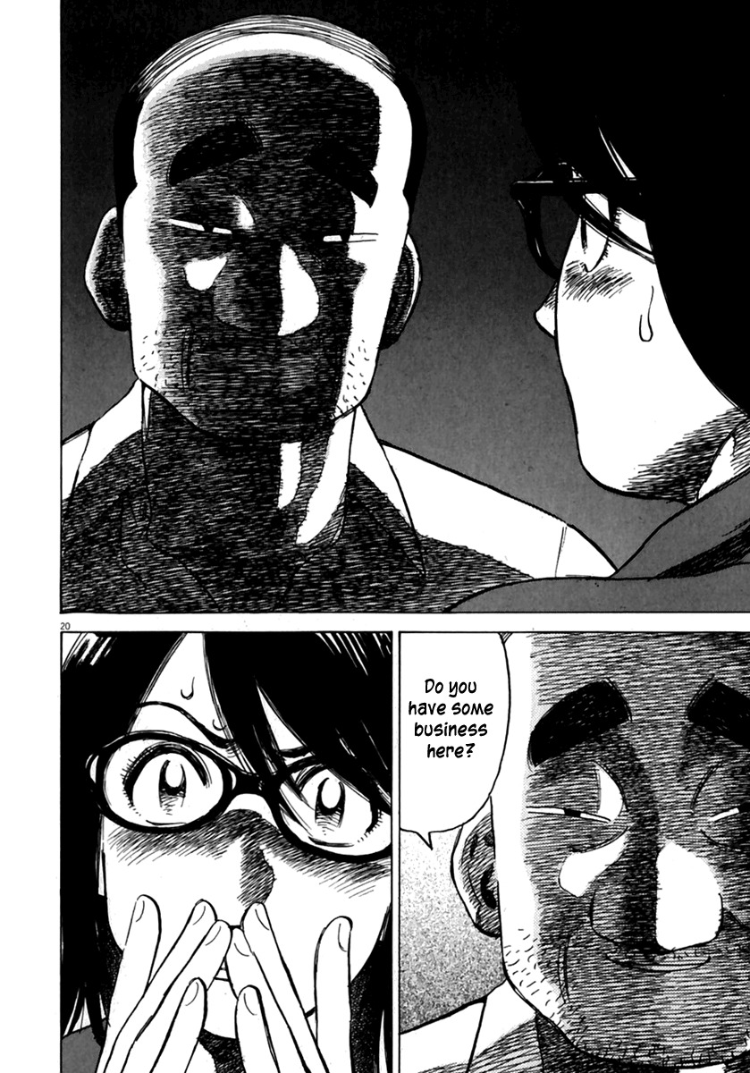 Last Inning chapter 169 page 21