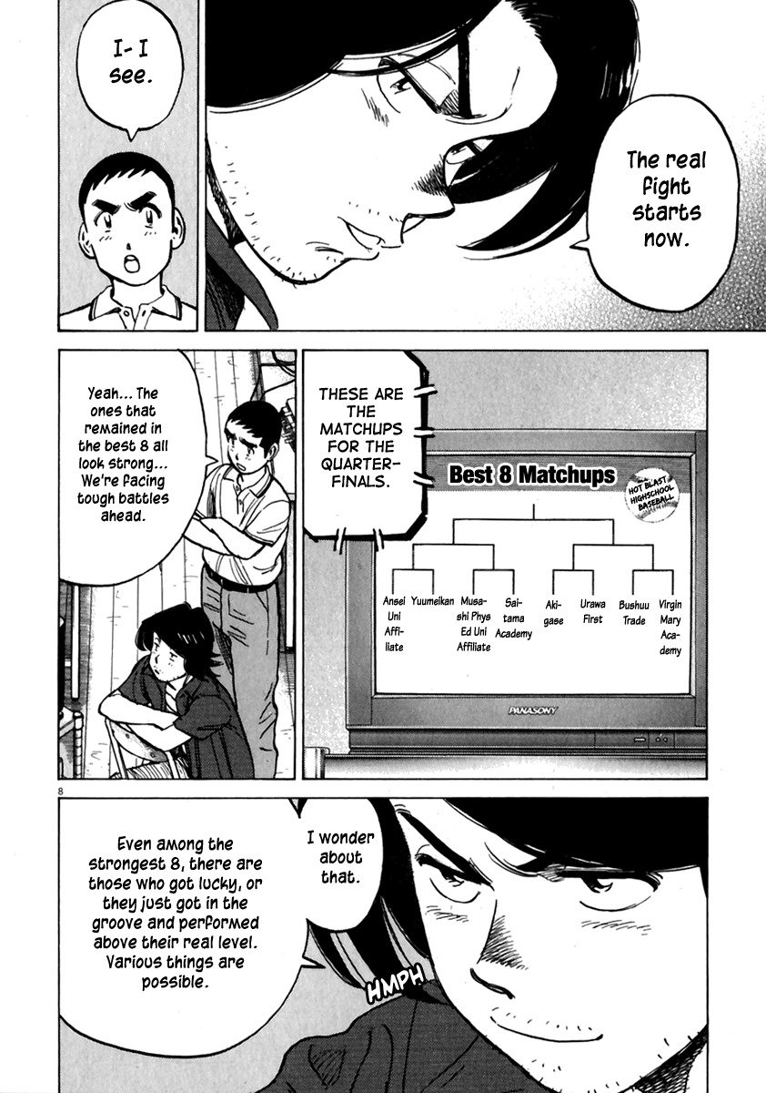 Last Inning chapter 169 page 9