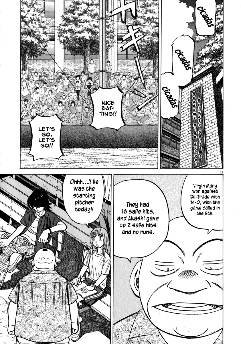 Last Inning chapter 170 page 18