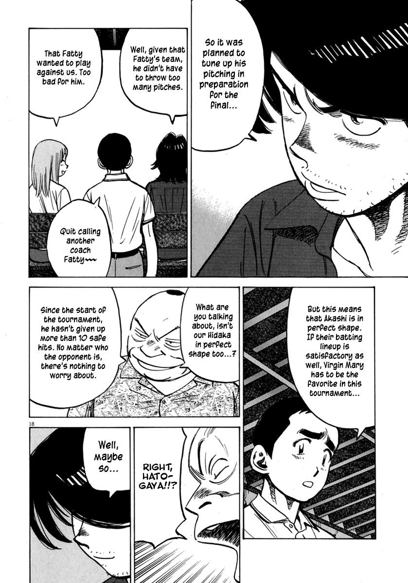 Last Inning chapter 170 page 19