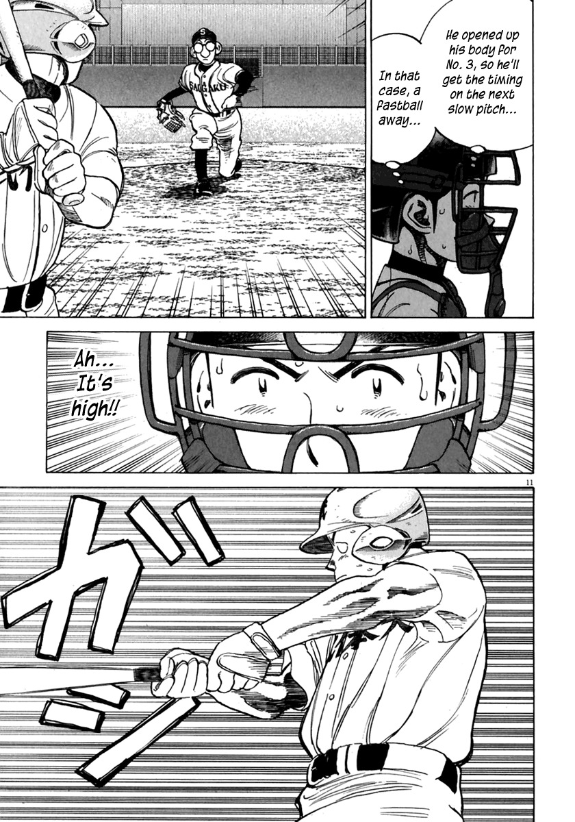Last Inning chapter 171 page 12