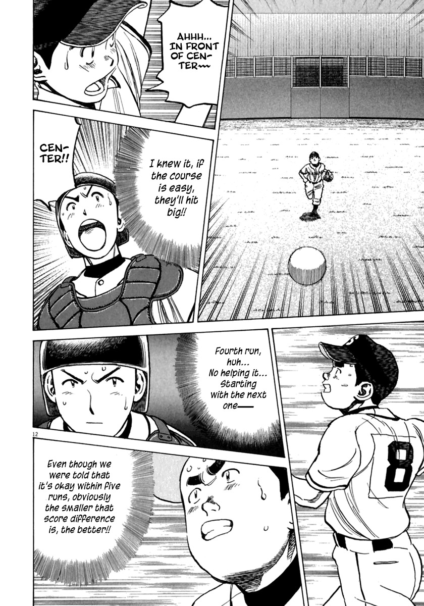 Last Inning chapter 171 page 13