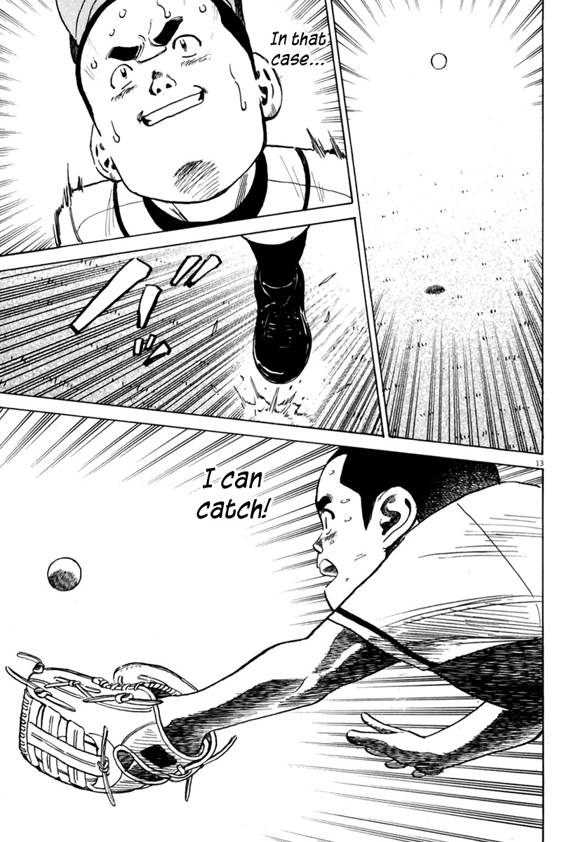 Last Inning chapter 171 page 14