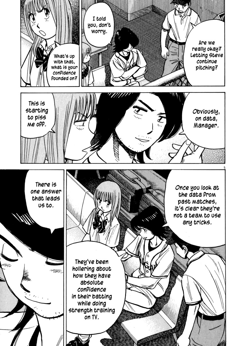 Last Inning chapter 171 page 6