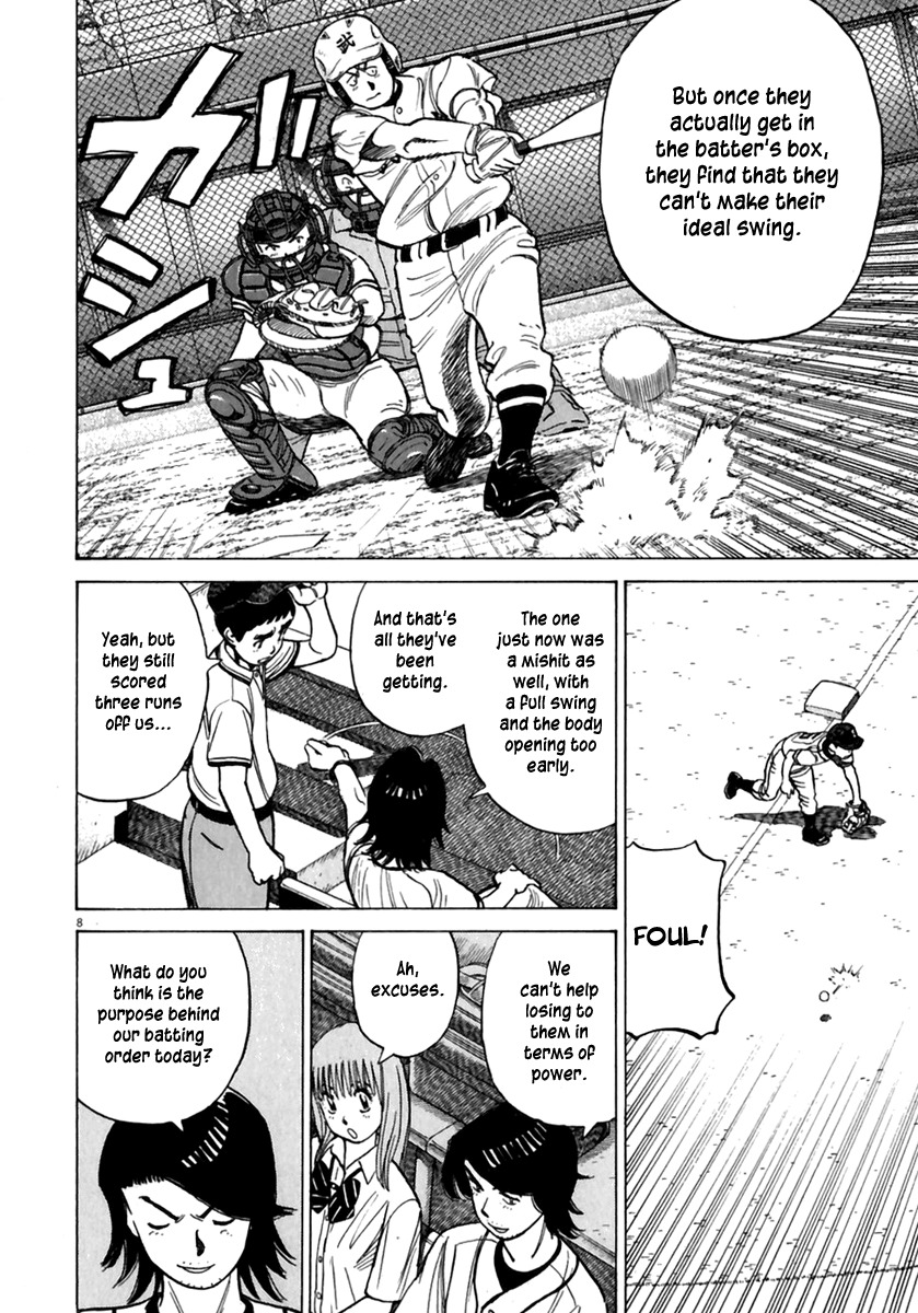 Last Inning chapter 171 page 9