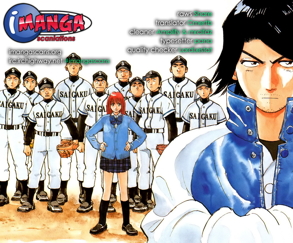 Last Inning chapter 172 page 1