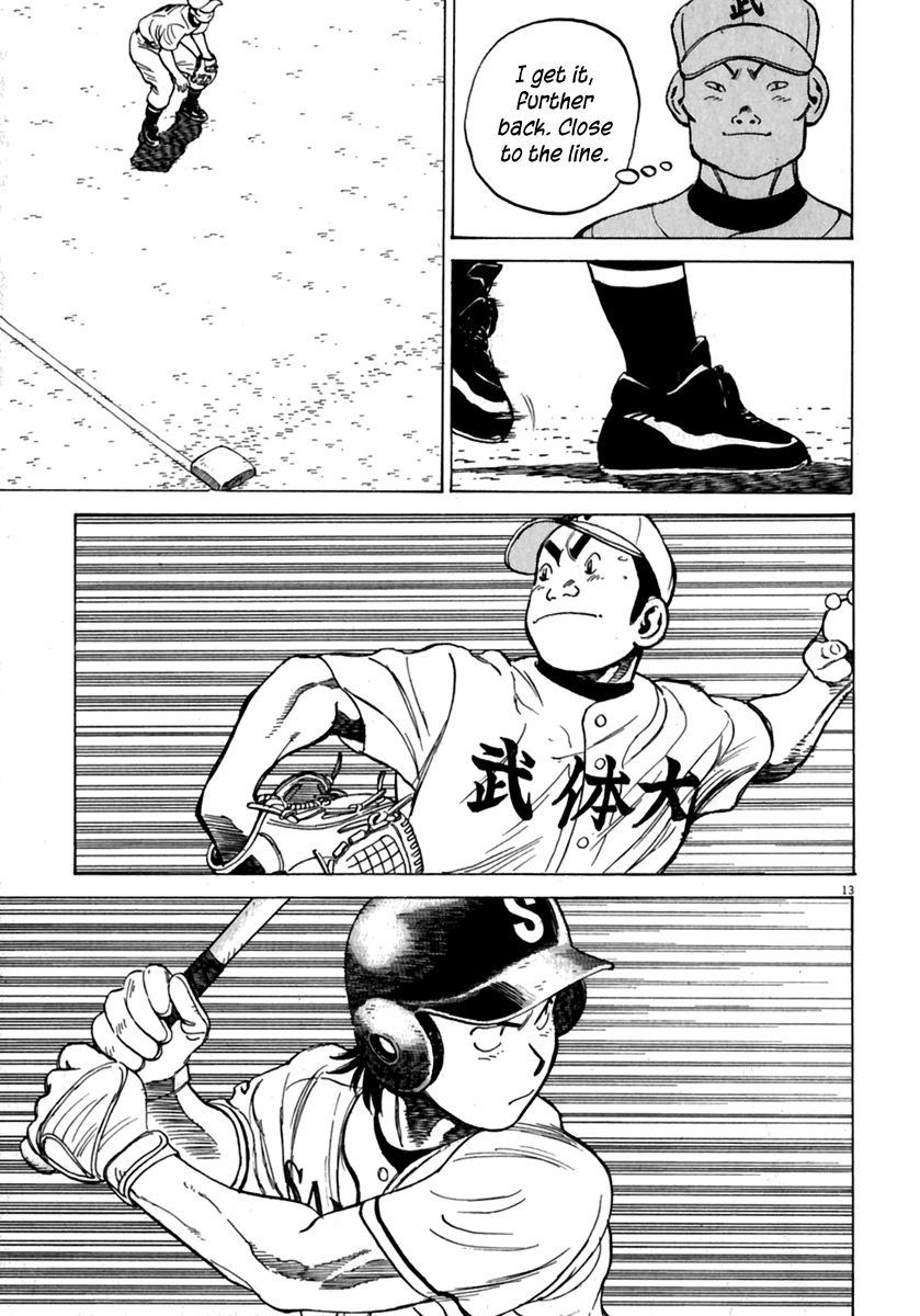 Last Inning chapter 172 page 14