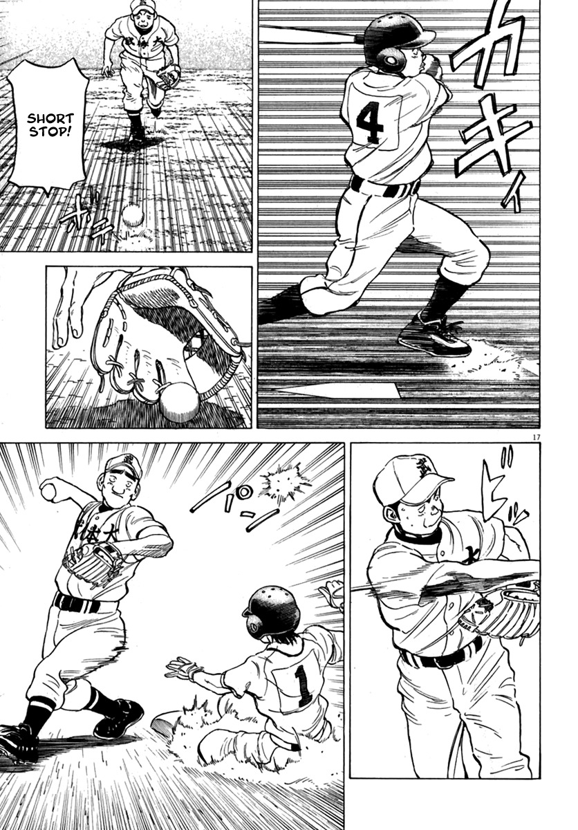 Last Inning chapter 172 page 18