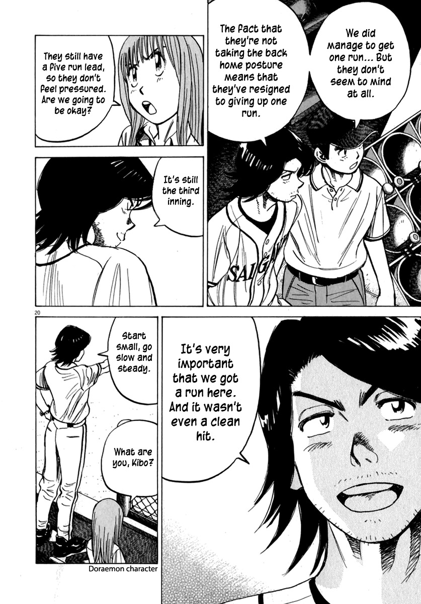 Last Inning chapter 172 page 21