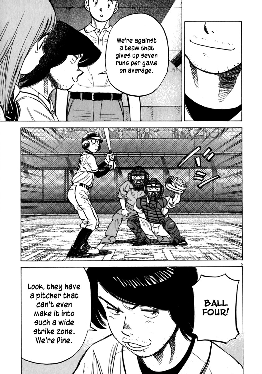 Last Inning chapter 172 page 6